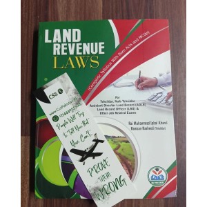 Land Revenue Laws with Bare Acts & MCQs by Rai M. Iqbal Kharal and Ramzan Rasheed
