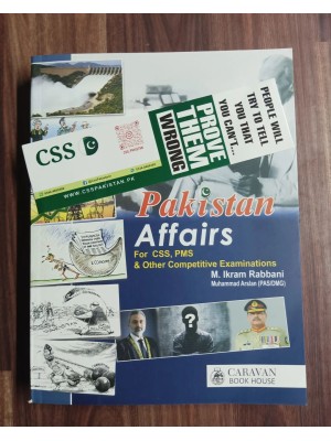 Pakistan Affairs in English by M. Ikram Rabbani Caravan