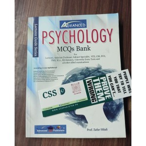 Psychology MCQs Bank by Prof. Zafar Hilali Advanced
