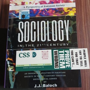 Sociology In the 21st Century by J. J. Baloch Latest 2023 Edition