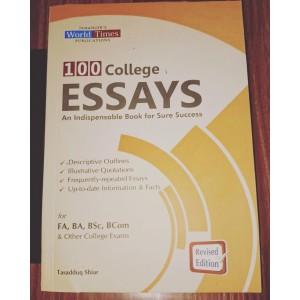 100 College Essays by Tasaduq Shair JWT 