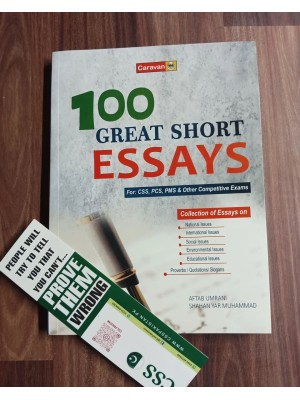 100 Great Short Essays by Aftab Umrani & Shahan Yar Muhammad Caravan
