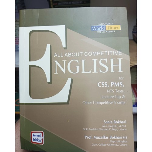 All About Competitive English by Sonia Bokhari & Prof. Muzaffar Bokhari JWT
