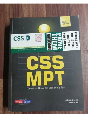 CSS MCQ Based Preliminary Test (MPT) Question Bank by Adnan Bashir & Qamar Ali JWT 