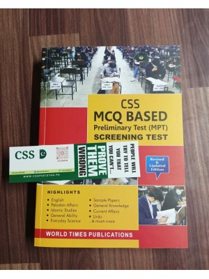 CSS 2024 MCQ Based Preliminary Test (MPT) Screening Test Guide by JWT