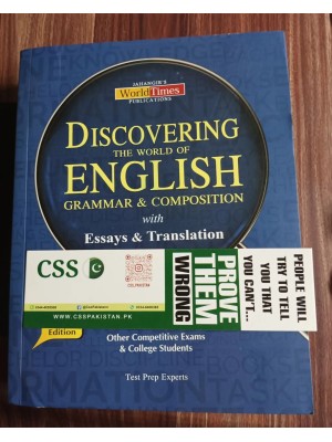 Discovering the World of English Grammar & Composition by JWT 2023
