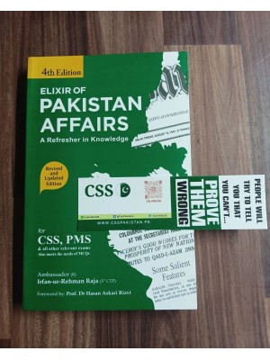 Elixir of Pakistan Affairs by Irfan-ur-Rehman Raja JWT 4th Edition