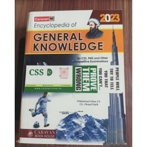Encyclopedia of General Knowledge GK Subjective by M. Soban Ch. & Ch. Ahmed Najib Caravan 2023 Edition