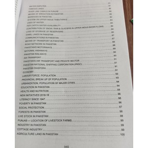 Encyclopedia of General Knowledge GK Subjective by M. Soban Ch. & Ch. Ahmed Najib Caravan 2023 Edition