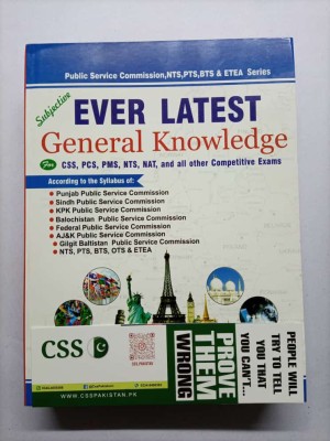 Ever Latest General Knowledge GK Subjective by M. Sohail Bhatti 