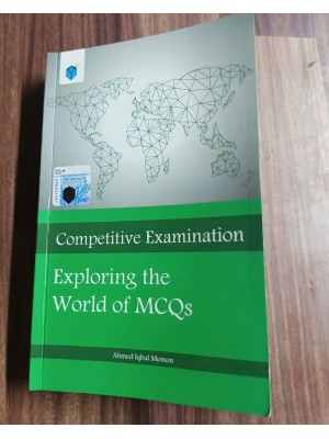 Exploring the World of MCQs by Ahmed Iqbal Memon Paramount