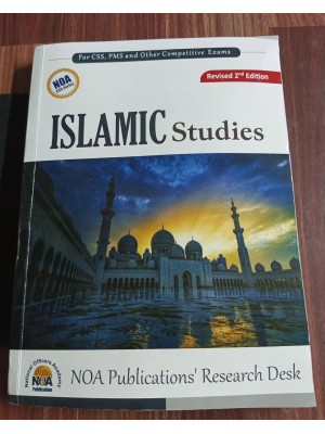 Islamic Studies by NOA 2nd Edition