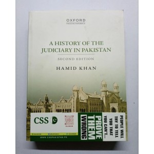 A History of The Judiciary in Pakistan by Hamid Khan Oxford