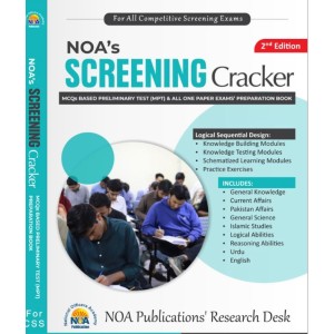 NOA's Screening Test Cracker Guide 2nd Edition