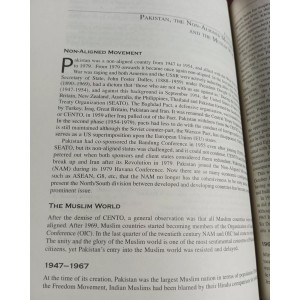 Pakistan Studies by M. R. Kazimi Oxford Latest 2nd Edition
