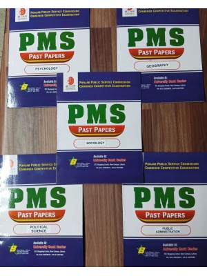 PMS 10 Optional Subjects Unsolved Past Papers by 8 Star Series 