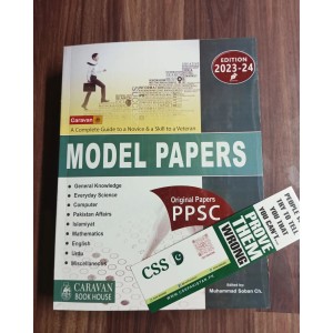 Model & Original Papers of PPSC by M. Sobhan Chaudhry Caravan Edition 2023-24