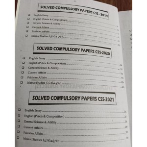 CSS Compulsory Subjects Solved Subjective Past Papers (2019-2023) by JWT