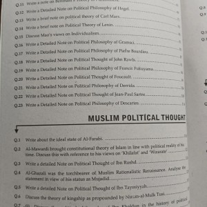 To The Point Political Science ( Part 1 & 2 ) by Zahid Hussain Anjum JWT