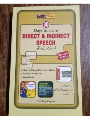 30 Days to Learn Direct And Indirect Speech by JWT with Urdu Translation