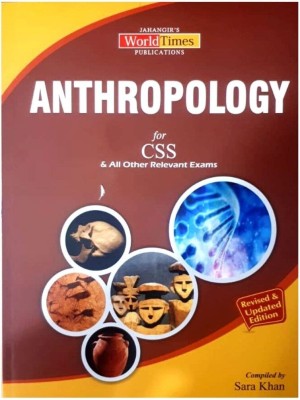 Anthropology by Sara Khan JWT
