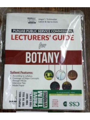 Lecturers' Guide for Botany by Dogar Brothers for PPSC
