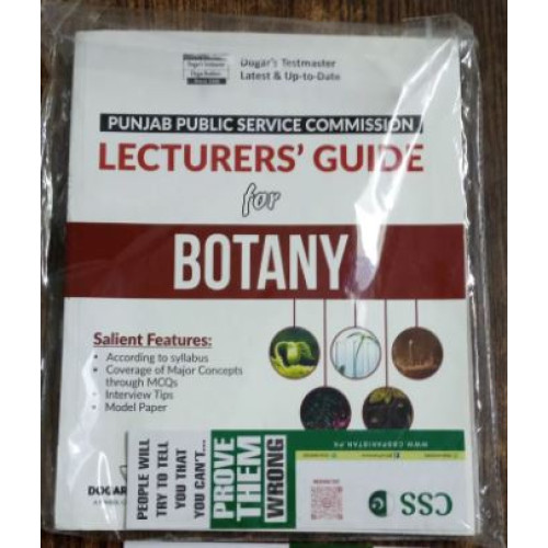 Lecturers' Guide for Botany by Dogar Brothers for PPSC