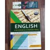 English Grammar & Composition by Hafiz Karim Dad Caravan 3rd Edition 2023