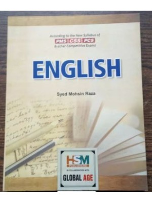 English for CSS, PMS, PCS by Syed Moshin Raza HSM