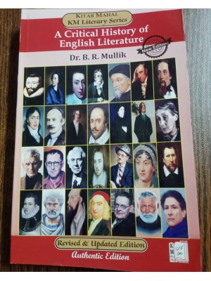 A Critical History of English Literature with MCQs by Dr. B. R . Malik