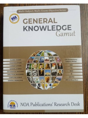 General Knowledge Gamut by NOA 