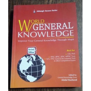 World General Knowledge by Abdul Rasheed JWT