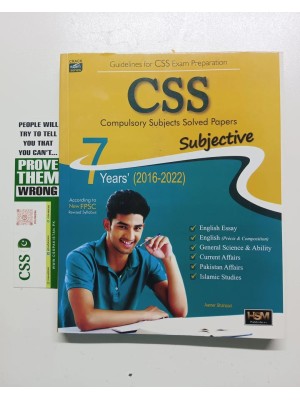 CSS Compulsory Subjects Solved Subjective 7 Years Past Papers (2016 - 2022) by Aamer Shahzad HSM