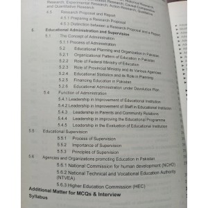 Education for PMS Paper I & II by Advanced Publishers
