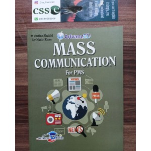 Mass Communication For PMS by M. Imtiaz Shahid Advanced Publishers