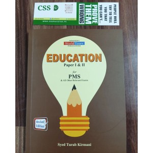 Education for PMS Paper I & II by Syed Turab Kirmani JWT 