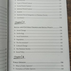 Elixir of Sociology by Irfan-ur-Rehman Raja JWT