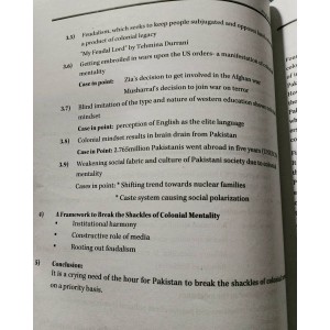 Essay Encyclopedia by Raheel Safi Khalid KIPS x HSM