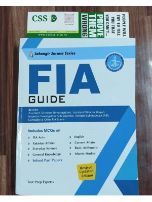 FIA Federal Investigation Agency Guide by JWT Latest 2023 Edition