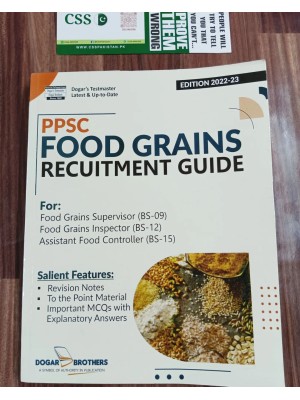 PPSC Food Grains Recruitment Guide Edition 2022-2023 by Dogar Brothers