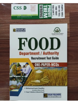 Food Department / Authority Recruitment Test Guide One Paper MCQs by Dogar Unique
