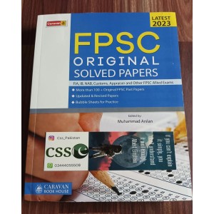 FPSC Original Solved Papers by M. Arslan Caravan 2023