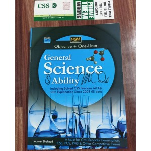General Science & Ability GSA Objective + One Liner MCQs 2003-2022 by Aamer Shahzad HSM