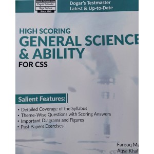 High Scoring CSS General Science & Ability GSA by Dogar Brothers