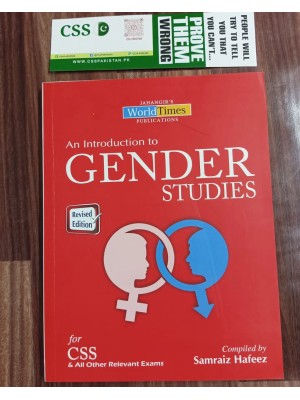 An Introduction to Gender Studies by Samraiz Hafeez JWT
