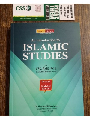 An Introduction to Islamic Studies by Dr. Liaquat Ali Khan Niazi JWT