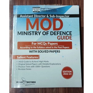 Assistant Director & Sub-Inspector MOD MCQs Guide by Dogar Brothers 2024 Edition