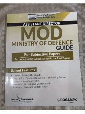 Assistant Director MOD Subjective Guide by Dogar Brothers 2024 Edition