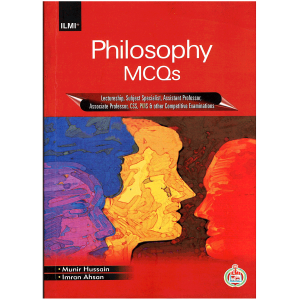 Philosophy MCQs by Munir Hussain & Imran Ahsan ilmi 