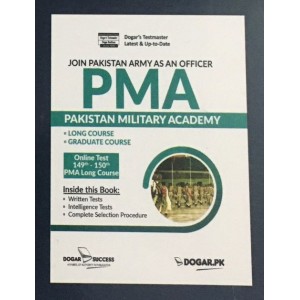 PMA Pakistan Military Academy Guide by Dogar Brothers